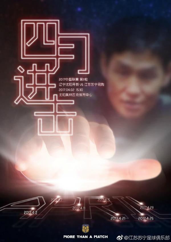 盖;里奇执导，;史皇威尔;史密斯主演的迪士尼真人版《阿拉丁》杀青了！随后影片将进入后期阶段，然后在2019年夏季上映